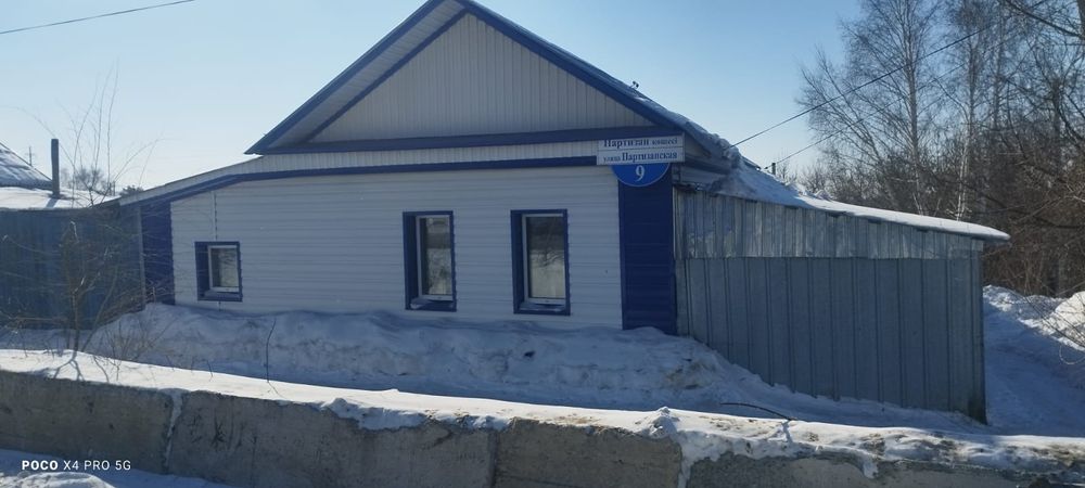 Продаётся 3ком дом р-н дет.обл.больница