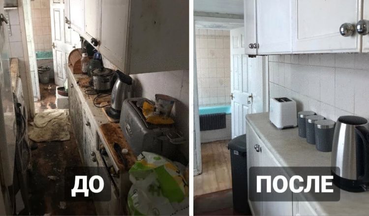 Уборка Квартир. КЛИНИНГ