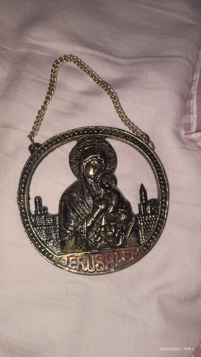 Стара православна панагия