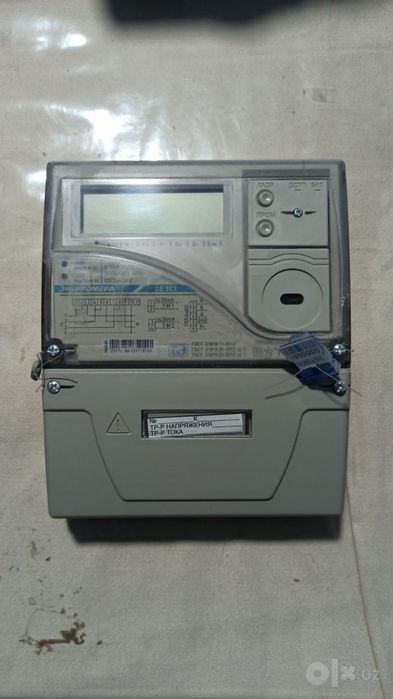 Электр счётчик 220-380v контролний