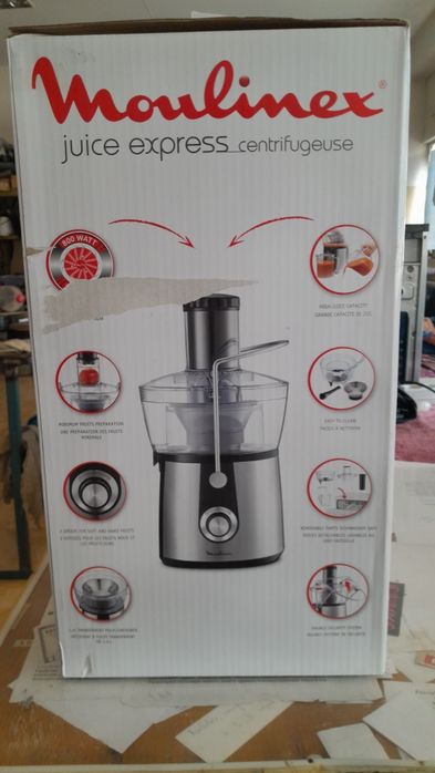 Соковижималка новая не пользовался  фирма хорошая продаю деньги нужны