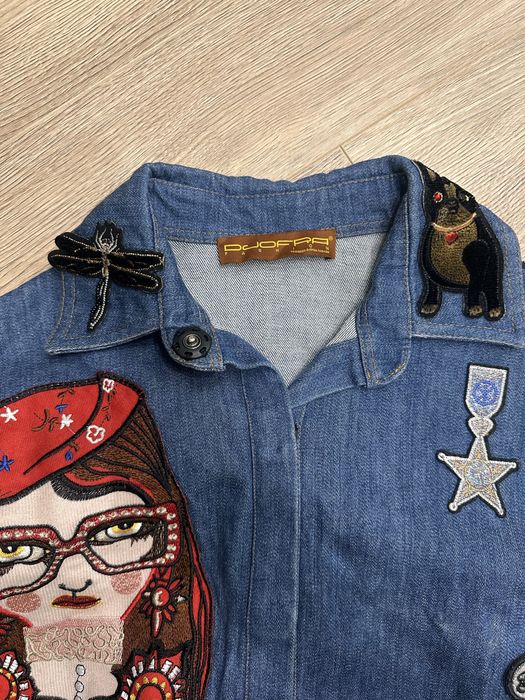 Дънков гащеризон  Джофра Djofra