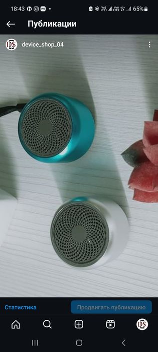 Портативные блютуз колонки Bluetooth