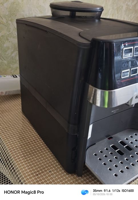 Bosch VeroAroma 500