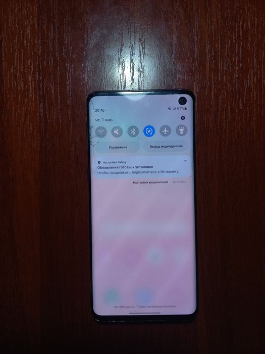 Продам или обменяю 2 Samsung S10