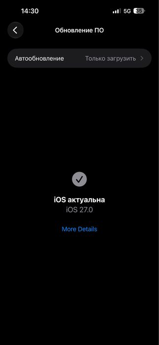 Продам iphone 15 plus Срочно!!!