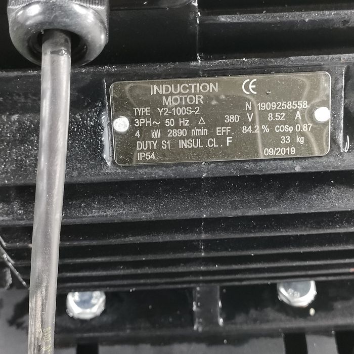 Компрессор воздушный