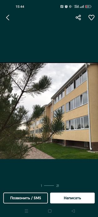 Продам комнату с санузлом