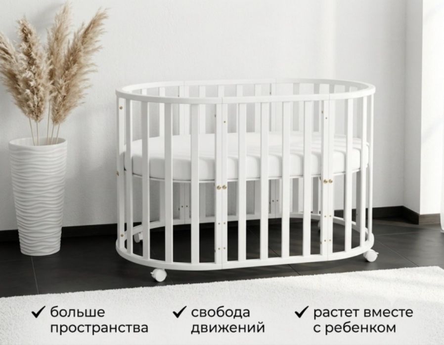Манеж б/у в хорошем состоянии