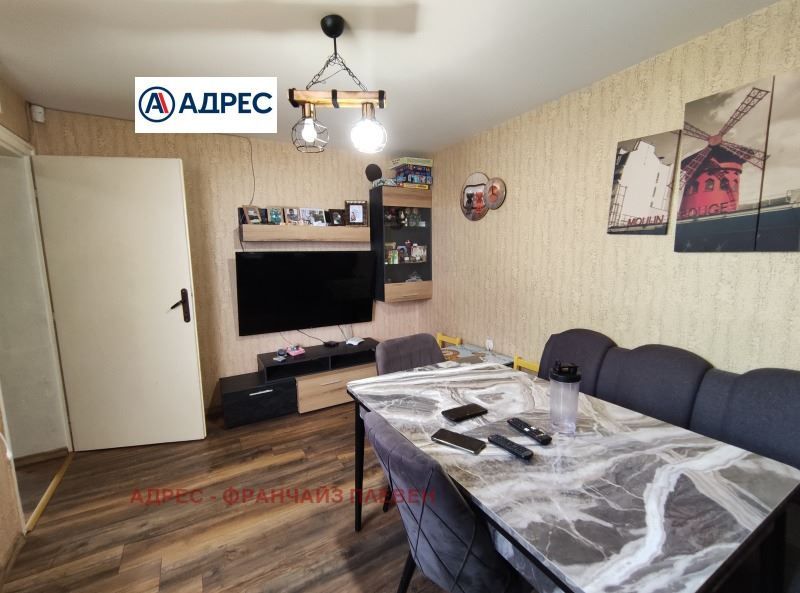 Къща в Плевен, област-с.Ясен площ 87 цена 270000