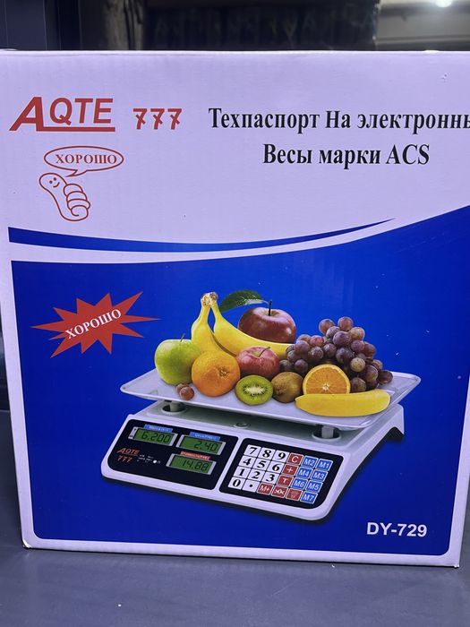 Elektron tarozi 40 kg