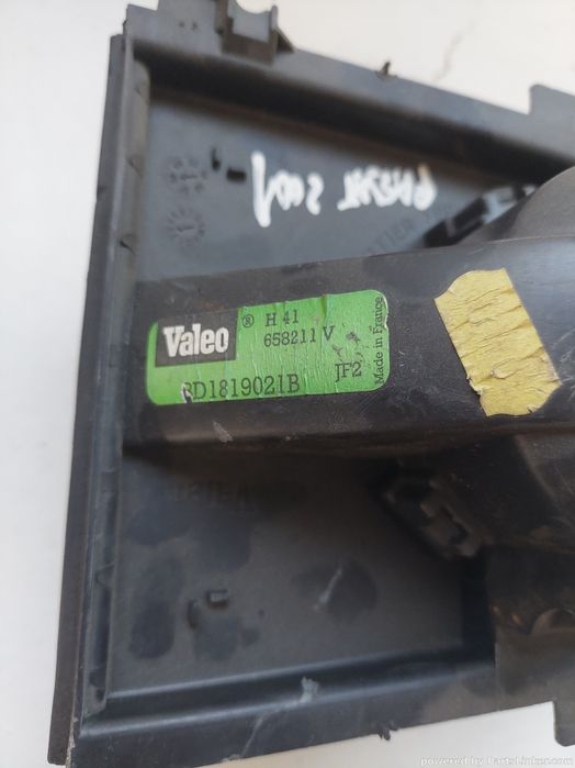 Aeroterma Volkswagen Passat (3B2) [ 1996 - 2001 ] Oem 8D1819021B