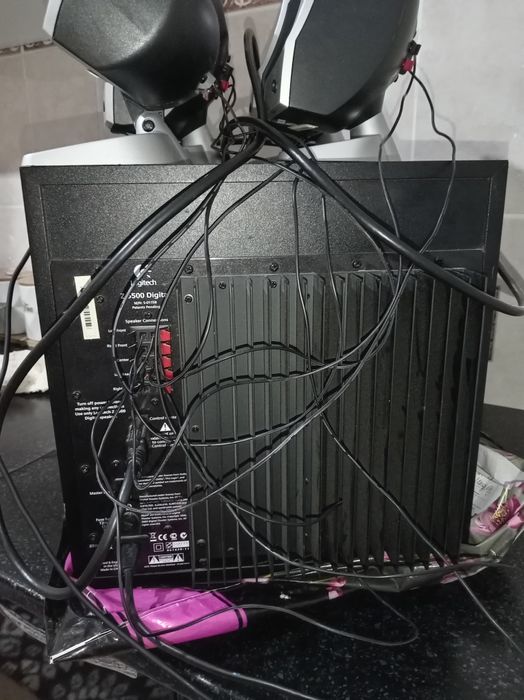 Активная 5.1-акустика Logitech Z-5500 Digital