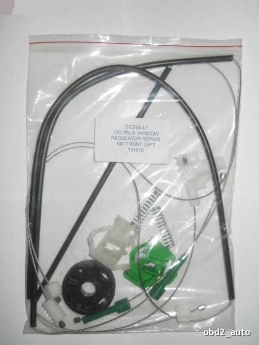 KIT Reparare macara geam electric fata Skoda Octavia 1