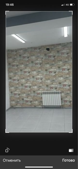 Сдам помешения по аренду