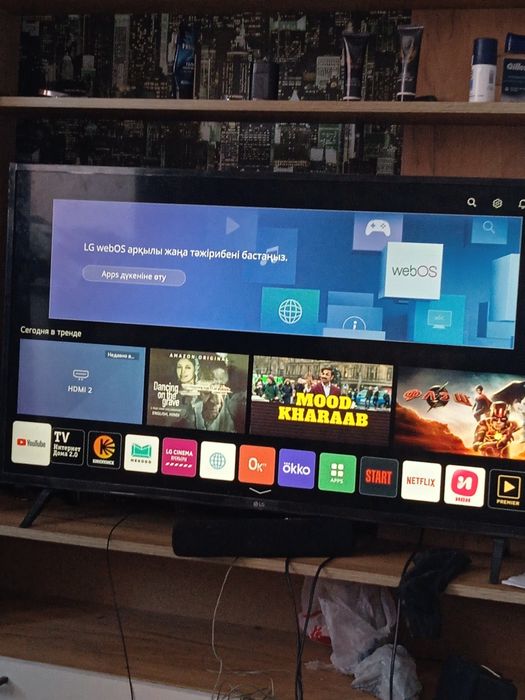 Продам смарт тф lg