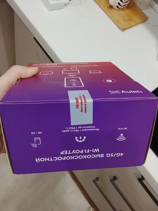 Продам wi-fi роутер kcell