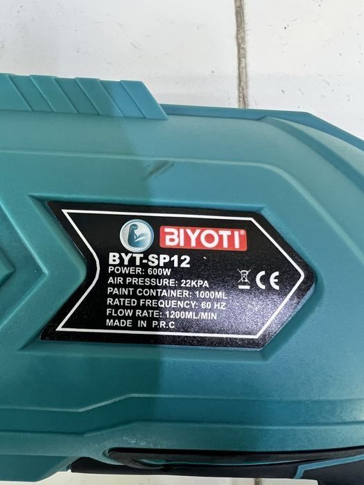 Аккумуляторный краскопульт пульверизатор