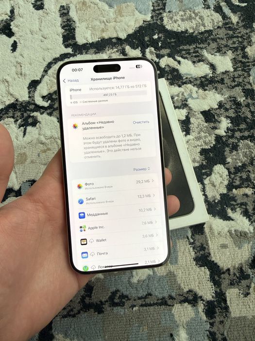 Айфон 15 про макс, 512гб, Iphone 15 pro max