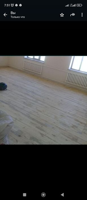 Шлифовка жасаймыз