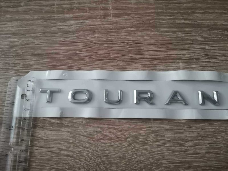 надпис Volkswagen Touran Фолксваген Туран новия шрифт