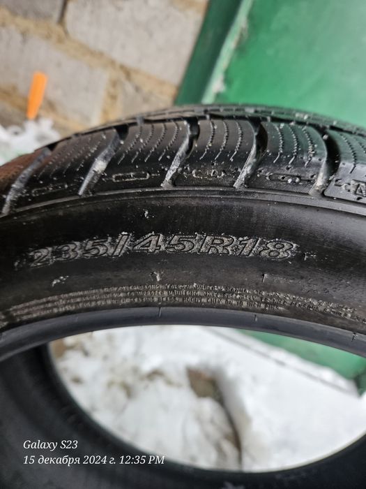 Зимный балон сатылады тез арады