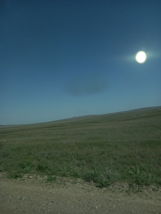 Крестьянское хозяияство