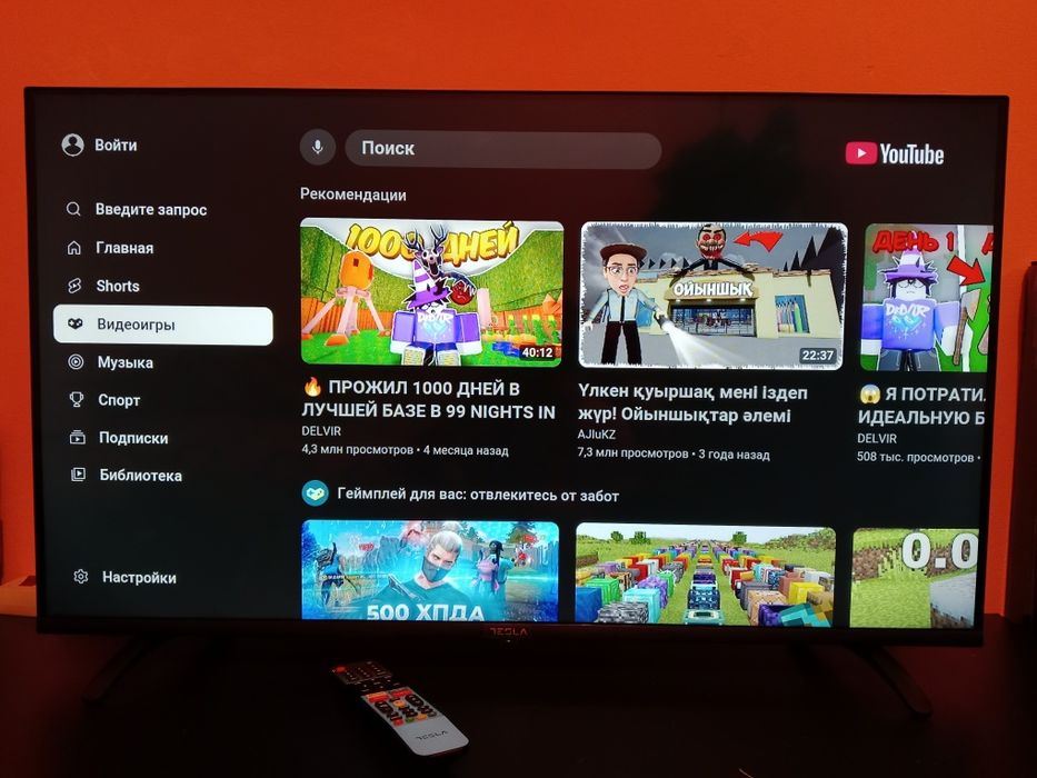 Smart WiFi You tube Bluetooth Netflix