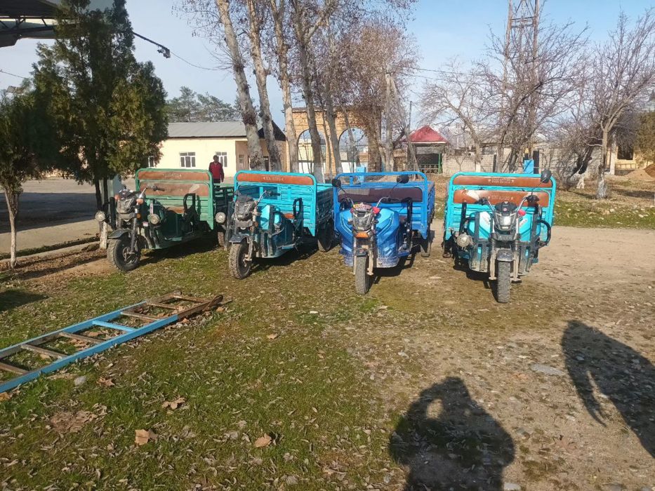 Электро Трицикл