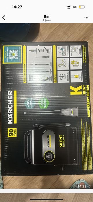 Karcher мойка новая