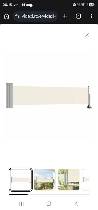 Copertină laterală retractabilă de terasă, crem, 60 x 300 cm