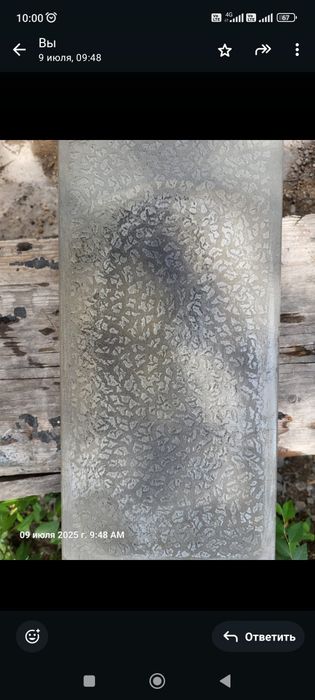 Брусчатка хай-тек