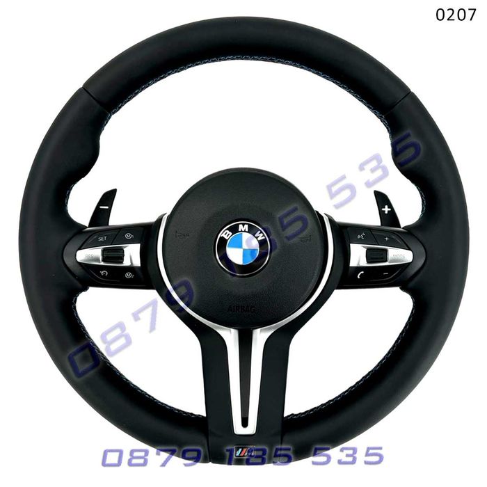 Волан BMW 5 6 7 F10 F06 F01 серия М спорт цветни конци шев бмв ф10 ф6