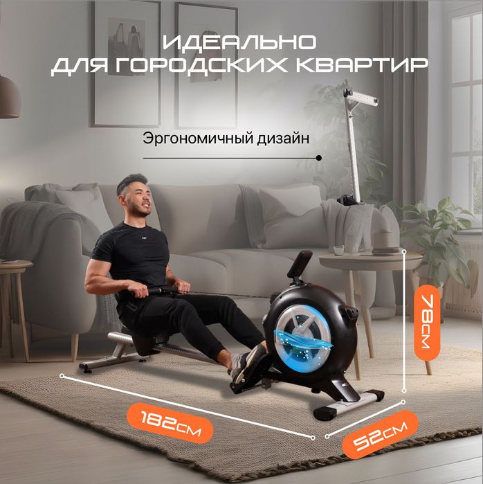 Гребной тренажер GENAU Rower RW500 Hydro