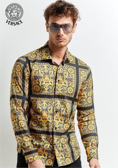 Мъжки ризи различни модели