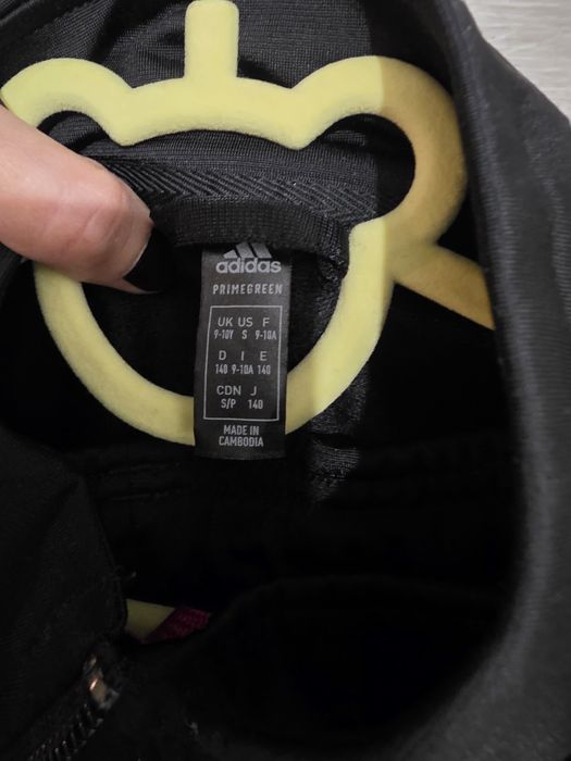 Спортен екип Adidas 9-10 г
