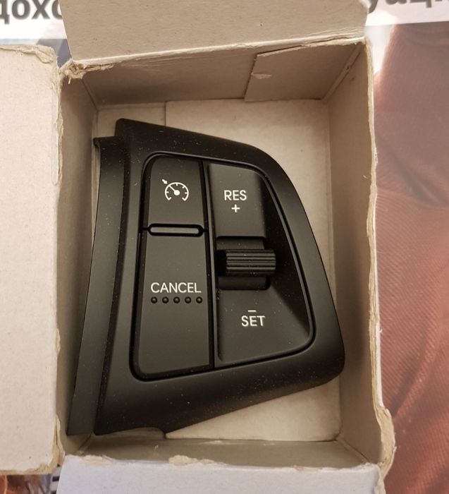 (временно намаление) Огледало с дисплей за камера, универсална антена