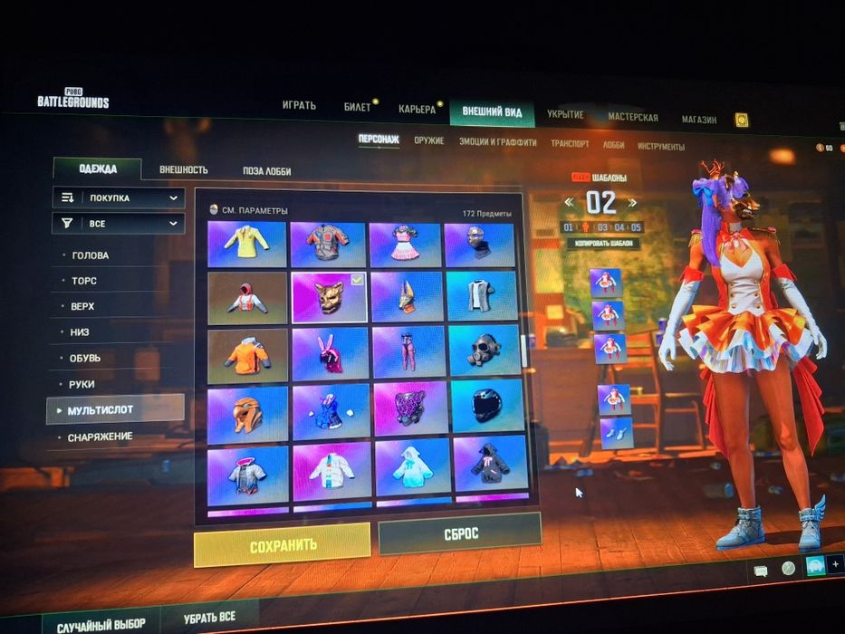 Пубг акаунт стим