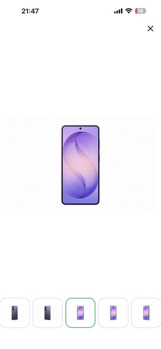 Samsung Galaxy S26 5G 256GB Global Violet