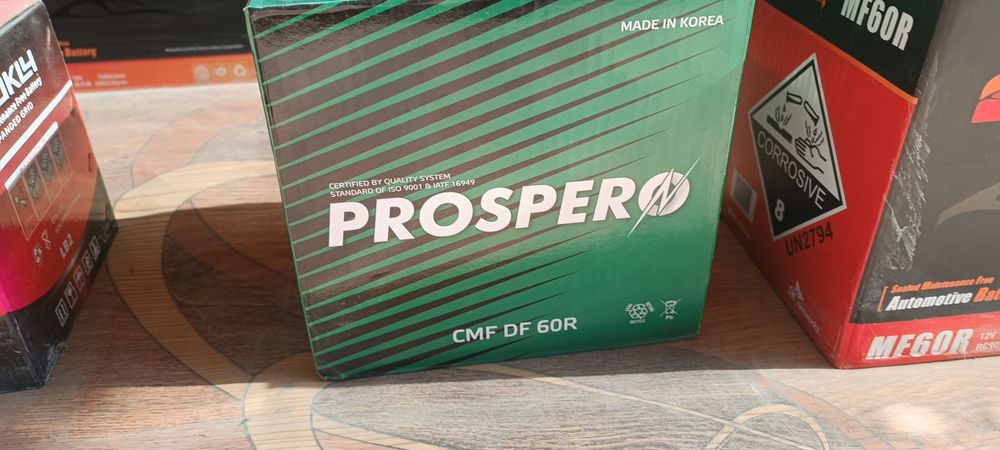 Аккумуляторы новые 24 часа доставка бор