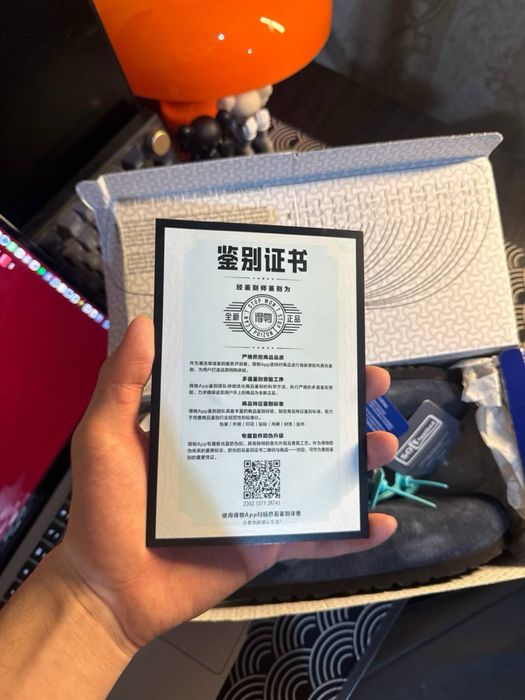 Birkenstock deep blue