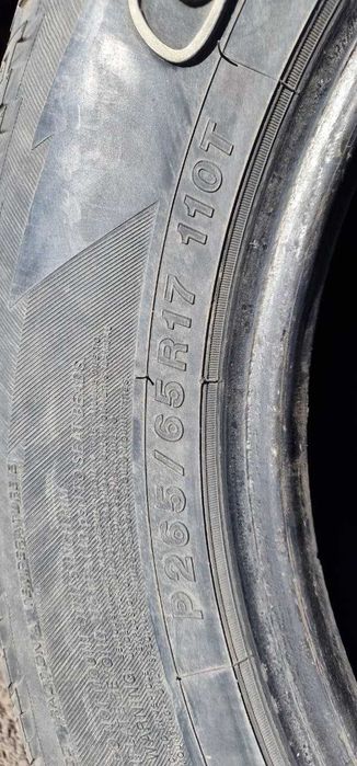 Продам летняя резина