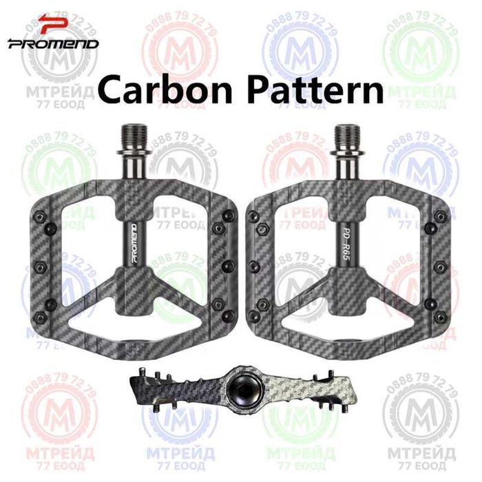 Ултра леки педали за велосипед PROMEND R65, Carbon pattern, 240гр.