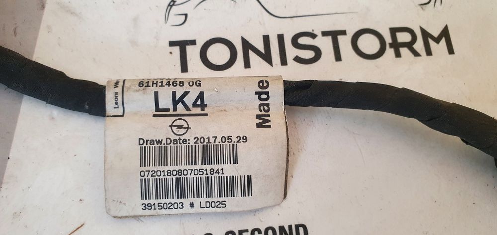 Instalație electrica pt senzori parcare Opel Astra K, fata spate