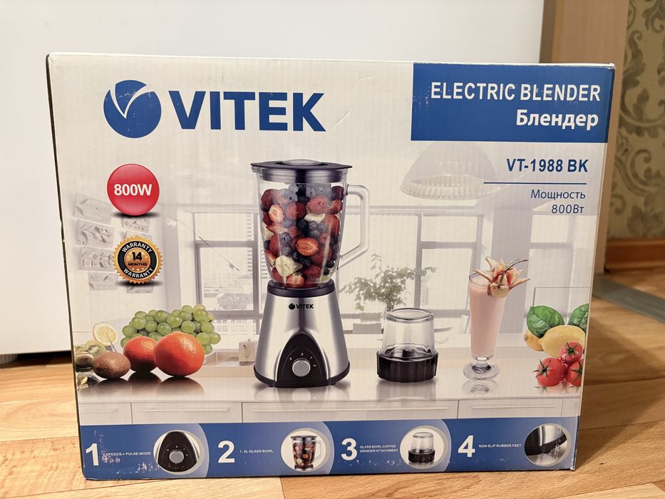 Блендер  с коробкой новый