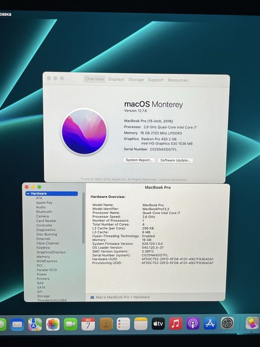 MacBook Pro 15” (2016) с Touch Bar