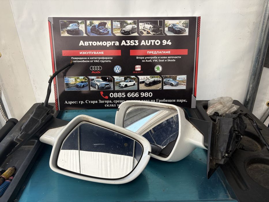 Огледала за AUDI A3 8p 2/3 врати