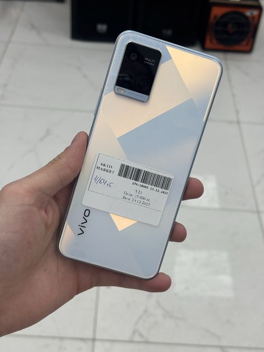 VIVO Y21/Б.Момышулы 23 Рассрочка 0-0-24