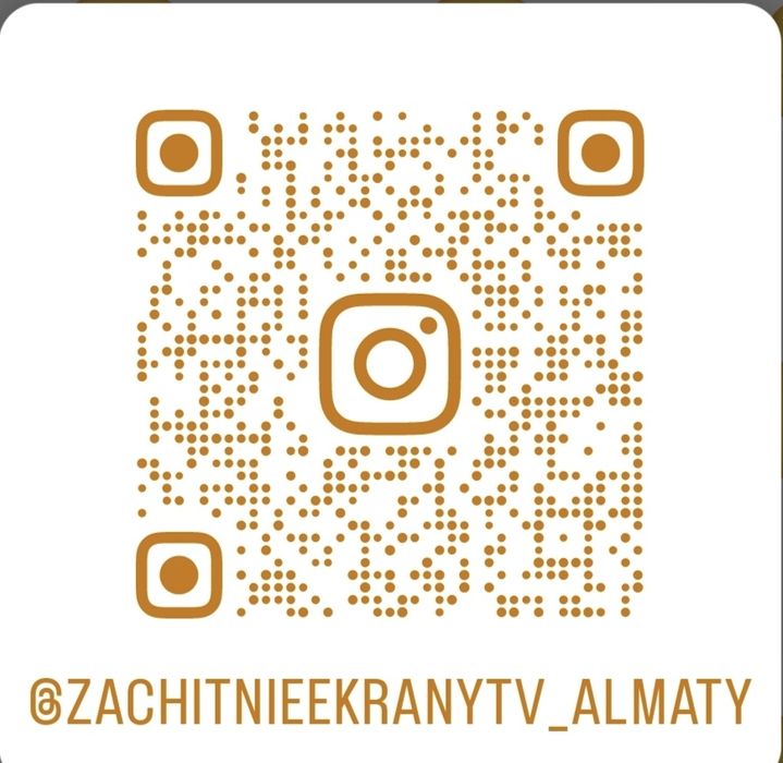 Защитный экран под ваш телевизор.