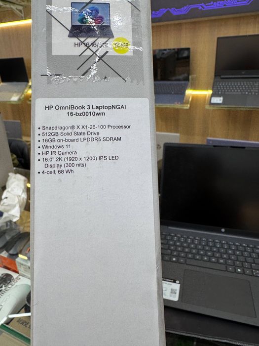 HP OmniBook 3 — Snapdragon X X1-26-100, DDR5 16GB, SSD 512GB, 2K IPS